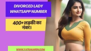 divorced-lady-whatsapp-number