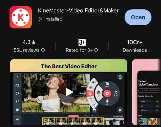 Kindmaster-app-se-photo-per-gaana-kaise-lagaye