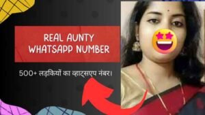 Real aunty whatsapp number